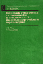 ����� «������ ��������� ���������� � ������������ �� ��������������� ����������.»