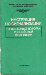 ����� «���������� �� ������������ �� �������� ������� ���������� ���������.»