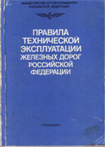 ����� «������� ����������� ������������ �������� ����� ���������� ���������.»