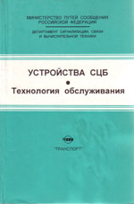 ����� «���������� ���. ���������� ������������.»