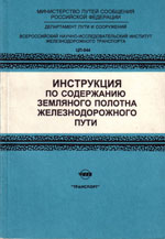 ����� «���������� �� ���������� ��������� ������� ���������������� ����.»