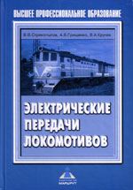 ����� «������������� �������� �����������.»