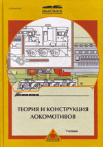 ����� «������ � ����������� �����������.»