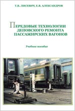 ����� «��������� ���������� ���������� ������� ������������ �������.»