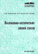 ����� «���������-���������� ����� �����.»