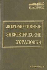 ����� «������������ �������������� ���������.»