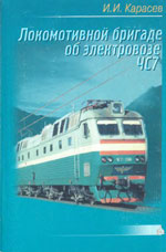 ����� «������������ ������� �� ����������� ��7.»