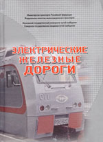 ����� «������������� �������� ������.»