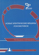 ����� «����� ������������� ������ �����������.»