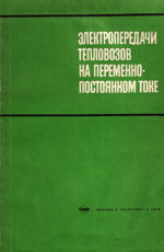 ����� «��������������� ���������� �� ���������-���������� ����.»