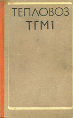 ����� «�������� ���1.»