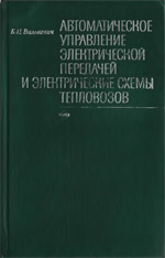 ����� «�������������� ���������� ������������ ��������� � ������������� ����� ����������.»