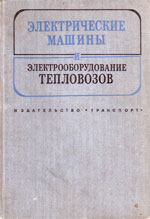 ����� «������������� ������ � ������������������� ����������.»