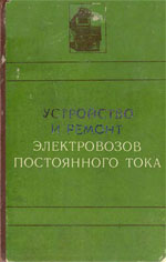 ����� «���������� � ������ ������������ ����������� ����.»