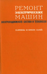 ����� «������ ������������� ����� ����������������� ������� � ����������.»