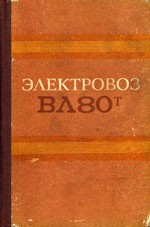 ����� «���������� ��80�. ����������� �� ������������.»