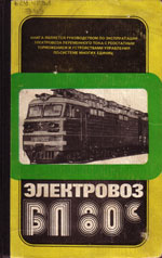 ����� «���������� ��80�. ����������� �� ������������.»