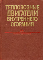 ����� «����������� ��������� ����������� ��������.»