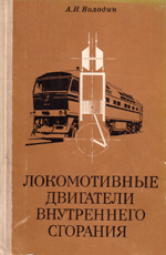 ����� «������������ ��������� ����������� ��������.»