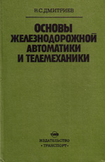 ����� «������ ��������������� ���������� � ������������.»