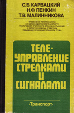 ����� «�������������� ��������� � ���������.»