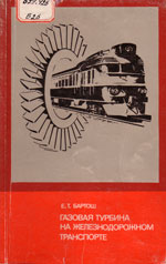 ����� «������� ������� �� ��������������� ����������.»