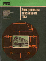 ����� «������������� ����������� ����.»