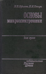 ����� «������ ����������������.»