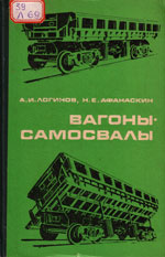 ����� «������-���������.»