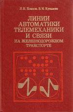 ����� «����� ����������, ������������ � ����� �� ��������������� ����������.»