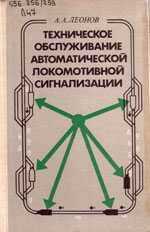 ����� «����������� ������������ �������������� ������������ ������������.»