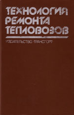 ����� «���������� ������� ����������.»