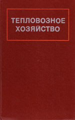 ����� «����������� ���������.»