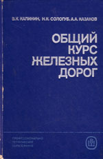 ����� «����� ���� �������� �����.»