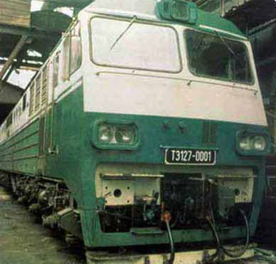 ����������������� �������� ��127