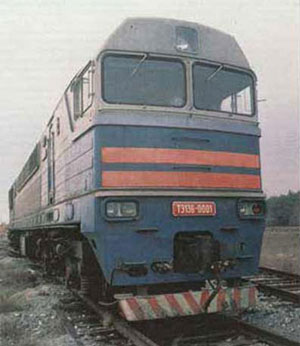 �������� �������� ��136