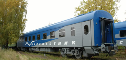 ������������ ����� ������ 61-4441