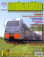 ������ ���������� � 595 [���� 2006]