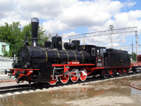 ������� �� 841