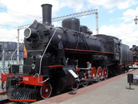 ������� ��-2450