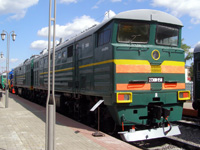 �������� 2��10�-0501