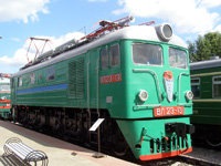 ���������� ��23-131