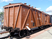 �������� ����������� ������ �����