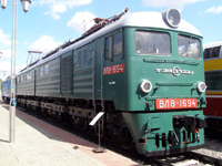 ���������� ��8-1694