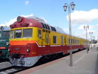 ������-����� �1-538