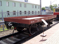 ��������� ��������������� ��������� � ����������� �������