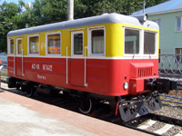 ����������� ��������� ��-1�