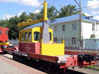 ����������� �������� ��������� ����-5256