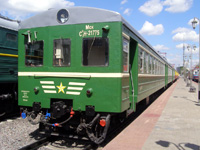 ������������� ������ ��3-815/1615