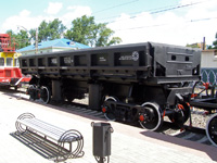 �����-�������� ��������